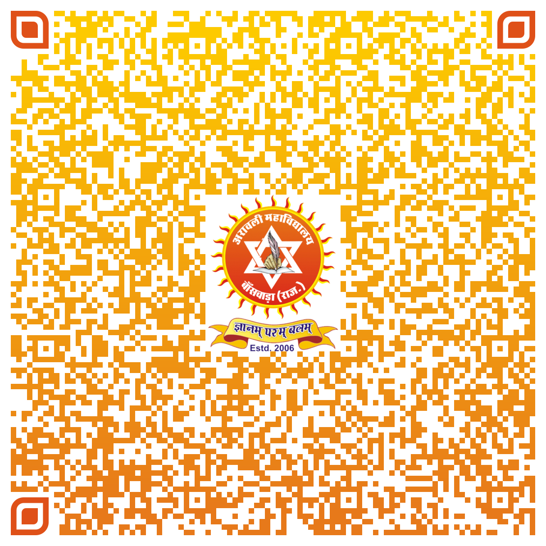 Aravali QR Code