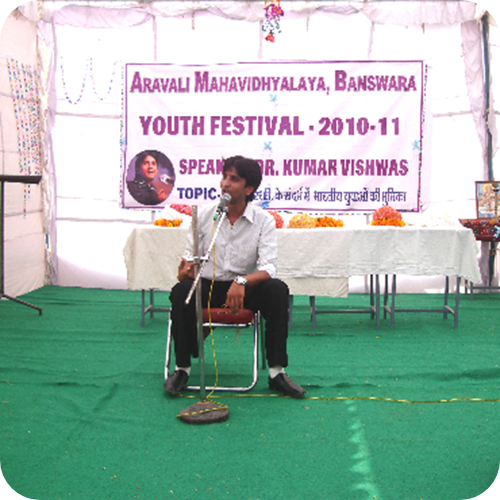 Dr. Kumar Vishwas